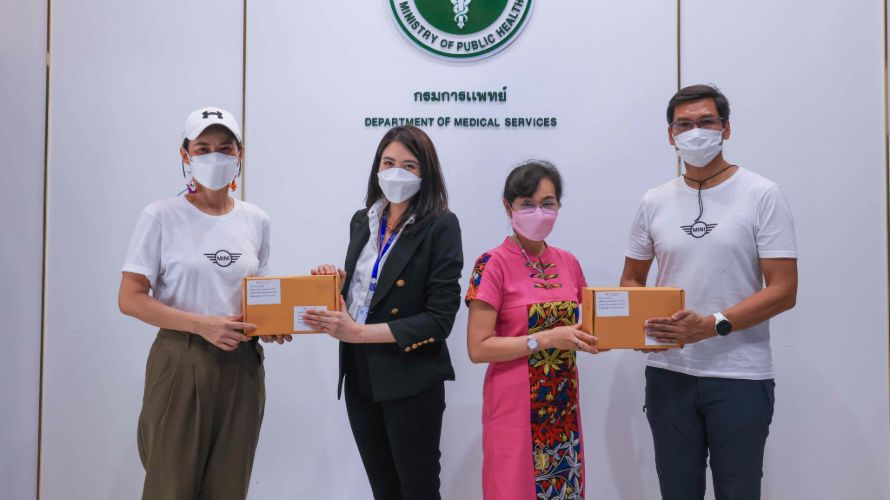 BMW Group Thailand to help fight against COVID-19 BMW Group Thailand to help fight against COVID-19